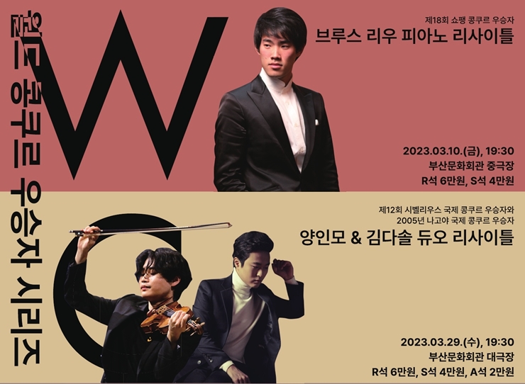 23-1(사람만 따 주세요)